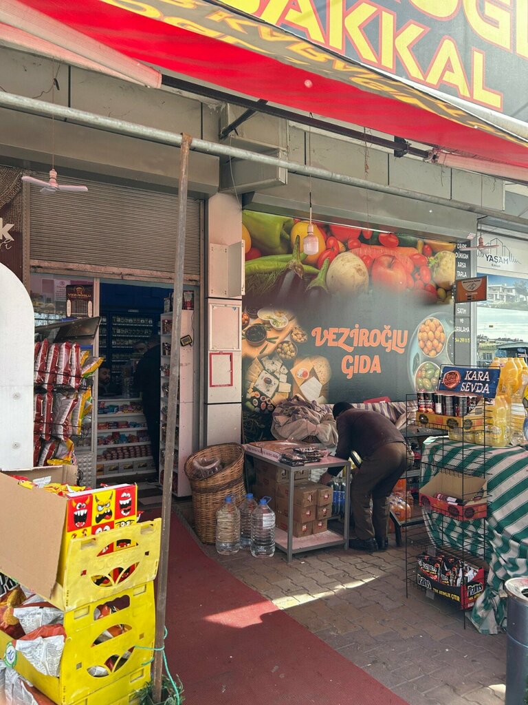 Convenience store Veziroglu Grocery, Konya, photo