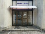 RusAvtoTrans (Olginskaya Embankment, 5А), haulage