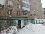 Стоматологическая поликлиника № 4, лечебно-профилактическое отделение (ulitsa Generala Chernyakhovskogo, 78), dental polyclinic