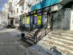Design (Lomonosov Street, 2) ، استوديو التصوير