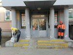 Бери Заряд (Bolshoy Zlatoustinsky Lane, 3/5с1), power bank rental