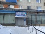 Рукава высокого давления (Kemskaya Street, 8) ، خراطيم وأنابيب