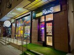 Пив Haus (Novorossiyskaya Street, 281), beer shop