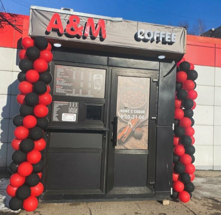 Кофейня Coffee Like, Смоленск, фото