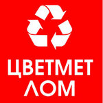 Perervamet (Pererva Street, 21Ас1), reception of scrap metal