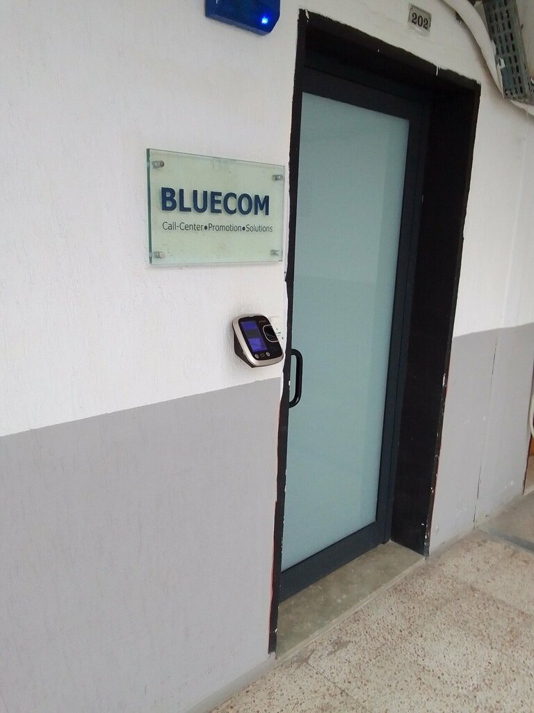 Call center Bluecom, Izmir, photo