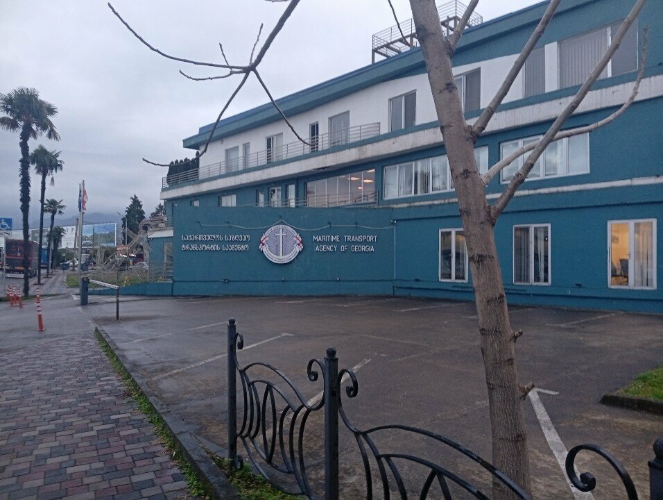 Payment terminal Bogpay, Batumi, photo