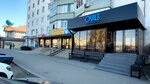 Ovals (ulitsa Kosmonavtov, 13), coffee shop