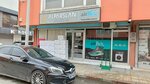 Alparslan Orthopedic Shoes (Konya, Karatay, Fevziçakmak Mah., 10718. Sok., 17), shoe company