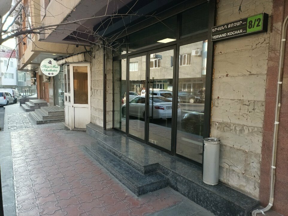 Aluminum, aluminum structures Am Group, Yerevan, photo