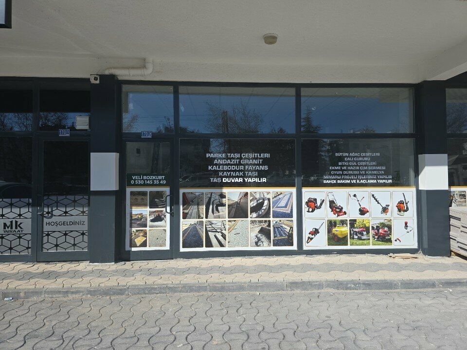 Landscaping of premises Bozkurt Environmental Arrangement, Konya, photo