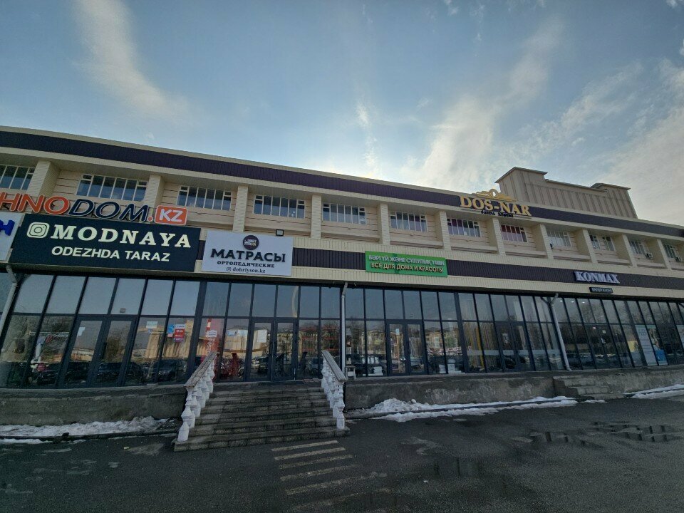 Clothing store Larissa, Taraz, photo