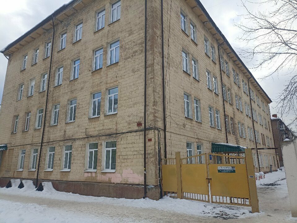 Children's hospital Детская городская больница, физиотерапевтическое отделение, Nizhniy Tagil, photo