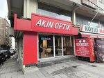 Akin Optics (Istanbul, Gungoren, Gunestepe Neighborhood, Baglar Avenue, 10), salón de óptica