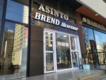 Asinto aksesuarlar (Сity ​​of republican subordination Baku, Yasamal, Abbas Mirzе Sеrifzadе Street, 203T), electronics store