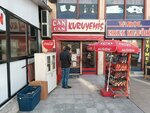 Can Nuts (Ankara Province, Sincan District, Ataturk Neighborhood, Korkmaz Street, 10D), nueces, snacks, frutos secos