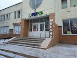 Магазин одежды (Pobedy Square, 6к2) ، متجر ملابس