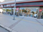 Ofisser Stationery, Digital Printing (İzmir, Bornova, Yüzbaşı İbrahim Hakkı Cad., 117) ، متجر أدوات مكتبية