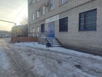 Шеф-Монтаж (Omskaya Street, 145с1), heating equipment and systems