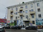 Бесплатный общественный туалет (Nosovskaya Street, 15А), toilet