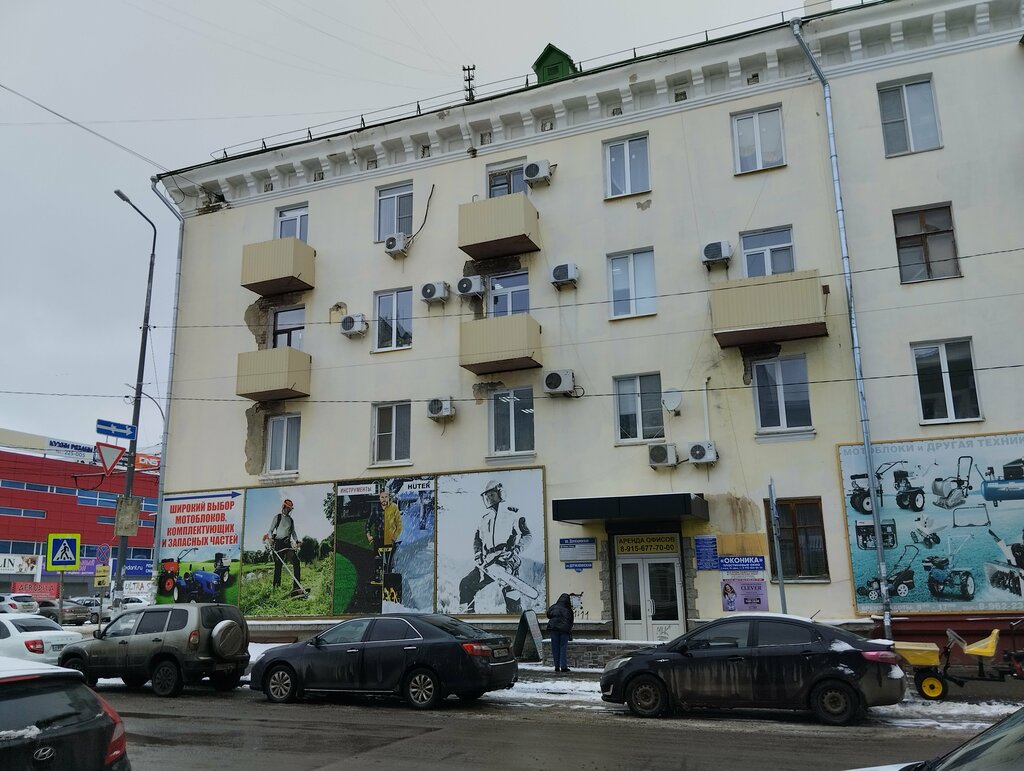 Toilet Бесплатный общественный туалет, Tambov, photo