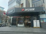 Arcelik (Ankara Province, Sincan District, Vatan Avenue, 5318), household appliances store