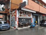 Harbiii Köftechi (Istanbul, Umraniye, Yamanevler Neighborhood, Guven Industrial Complex, F Blok), comida rápida
