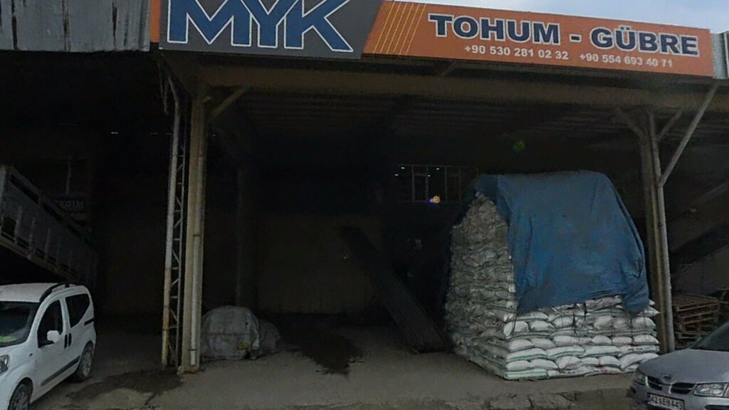Agricultural goods Myk Seed Fertilizer, Konya, photo