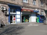 Greek Goods (Komitas Avenue, 19), grocery