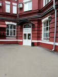 Guardo (Samokatnaya Street, 4с1), heating equipment and systems
