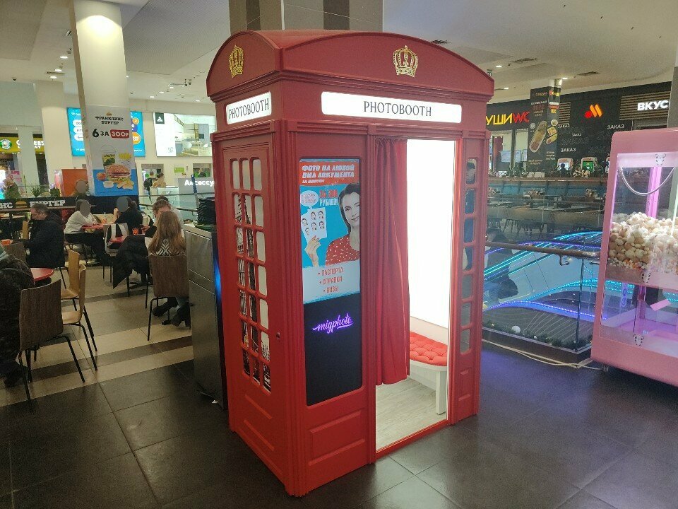 Photo booth Photobooth, Moscow, photo