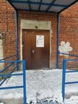Только вместе (ulitsa Entuziastov, 7), charity fund