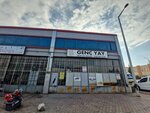 Genc Publishing (Konya, Karatay, Fevzicakmak Neighborhood, 10644th Street, 46) ، مشاريع صناعية