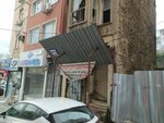 Onur Toplumsal Tarih Ve Kültür Vakfı (İstanbul, Kadikoy, Rasimpaşa Mah., Çeltikçi Sok., 8) ، أعمال خيرية