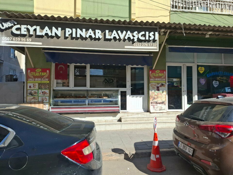 Bakery Urfa Ceylan Pinar Pide and Lavash Bakery, Izmir, photo