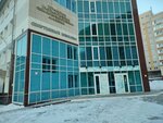 Мечта (Pushkina Street, 25к2) ، نادي رياضي، مجموعة