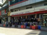 Mavi Sport (Adana, Seyhan, Kurukopru Neighborhood, Melekgirmez Street, 4/A), sportswear and shoes
