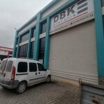 Dbk Hydraulic (Konya, Karatay, Fevzicakmak Neighborhood, Gulistan Avenue, 31), industrial enterprise
