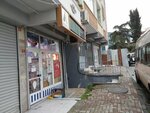 Our Stationery (İstanbul, Bahçelievler, Yenibosna Merkez Mah., Muştu Sok., 6) ، متجر أدوات مكتبية