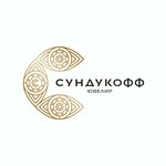 Сундук (ул. Магомеда Ярагского, 61), ювелирный магазин в Махачкале