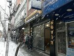 Conoglu Doviz (İstanbul, Kağıthane, Talatpaşa Cad., 109B), currency exchange