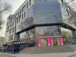 Can (Jusup Abdrakhmanov Street, 145/2), dance school