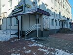 Dr. Marvik (Maklina Street, 31), medical center, clinic