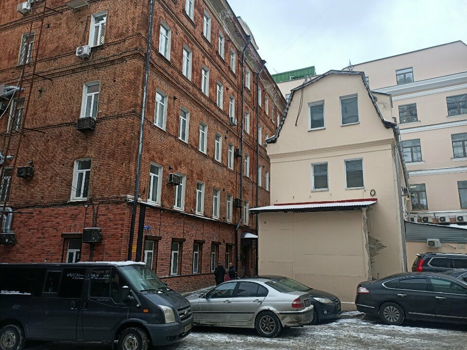 إدارة الممتلكات Управление гостиничным хозяйством Минобороны России ، موسكو، صورة