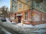 Самарский областной наркологический диспансер, амбулаторно-детско-подростковое отделение (Partizanskaya Street, 130), dispensario