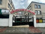 Oguzkaan College Bahcheshehir (İstanbul, Başakşehir, Bahçeşehir 1. Kısım Mah., Çoruh Sok., 6), escuela privada