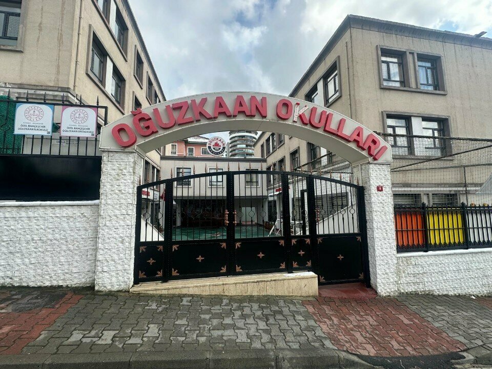 Escuela privada Oguzkaan College Bahcheshehir, , foto