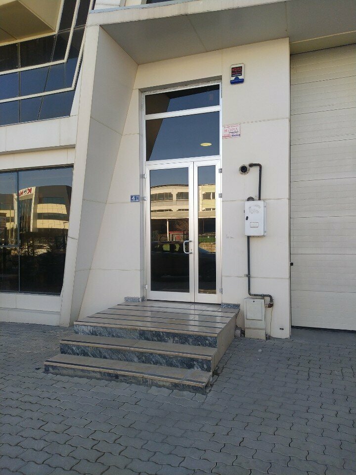 Industrial chemistry Anadolu Neft, Konya, photo