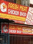 Fresh meat (Province of Sindh, Karachi, Korangi, Sector 33C), egg and poultry meat