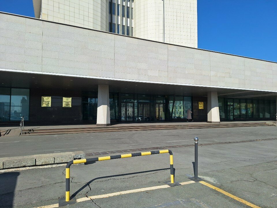إدارة حكومية Information Security Department ، فلاديفوستوك، صورة